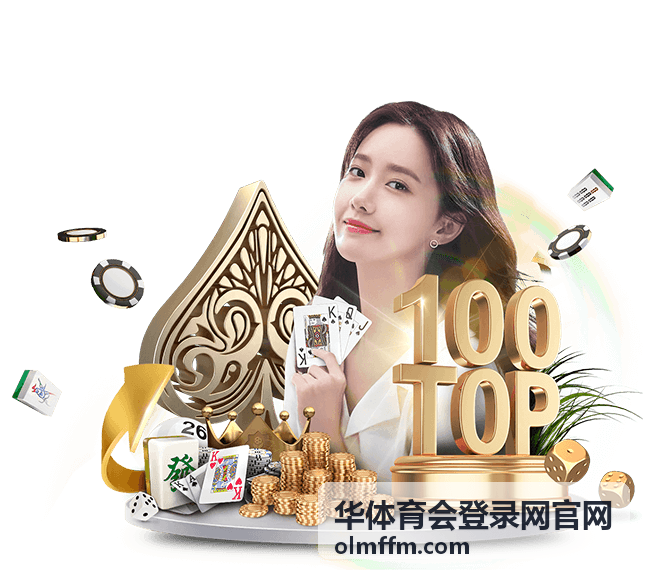 帮助中心常见问题与登录支持