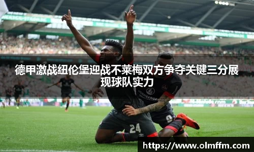 jinnianhui金年会