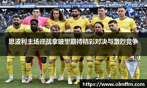 金年会jinnianhui首页