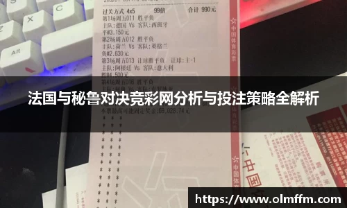 jinnianhui金年会
