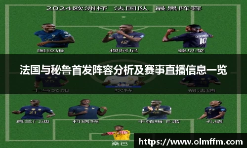 金年会