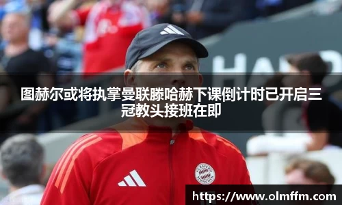 金年会
