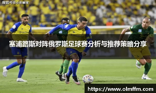 金年会